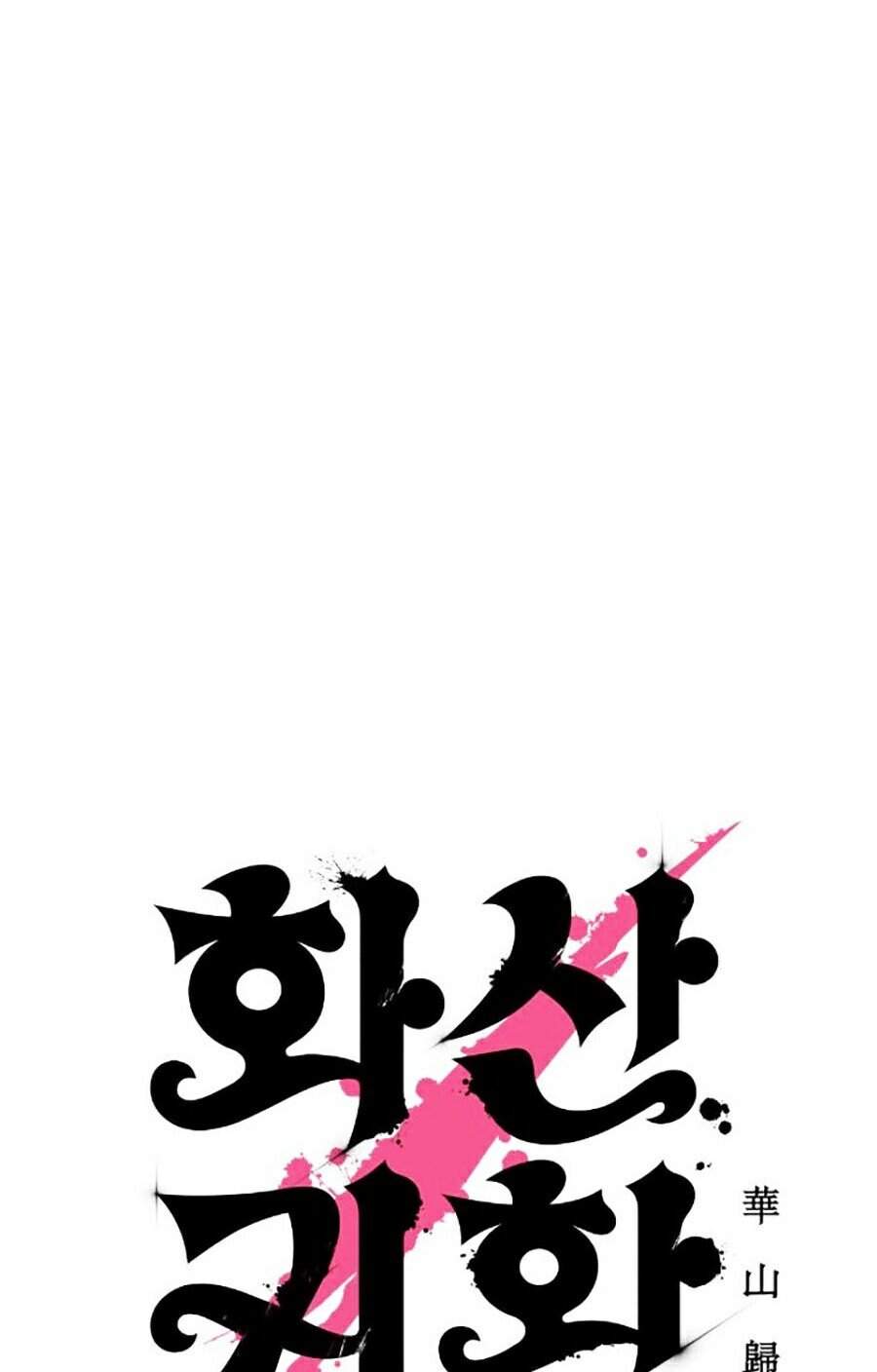 Hoa Sơn Tái Khởi Chapter 31 - 57