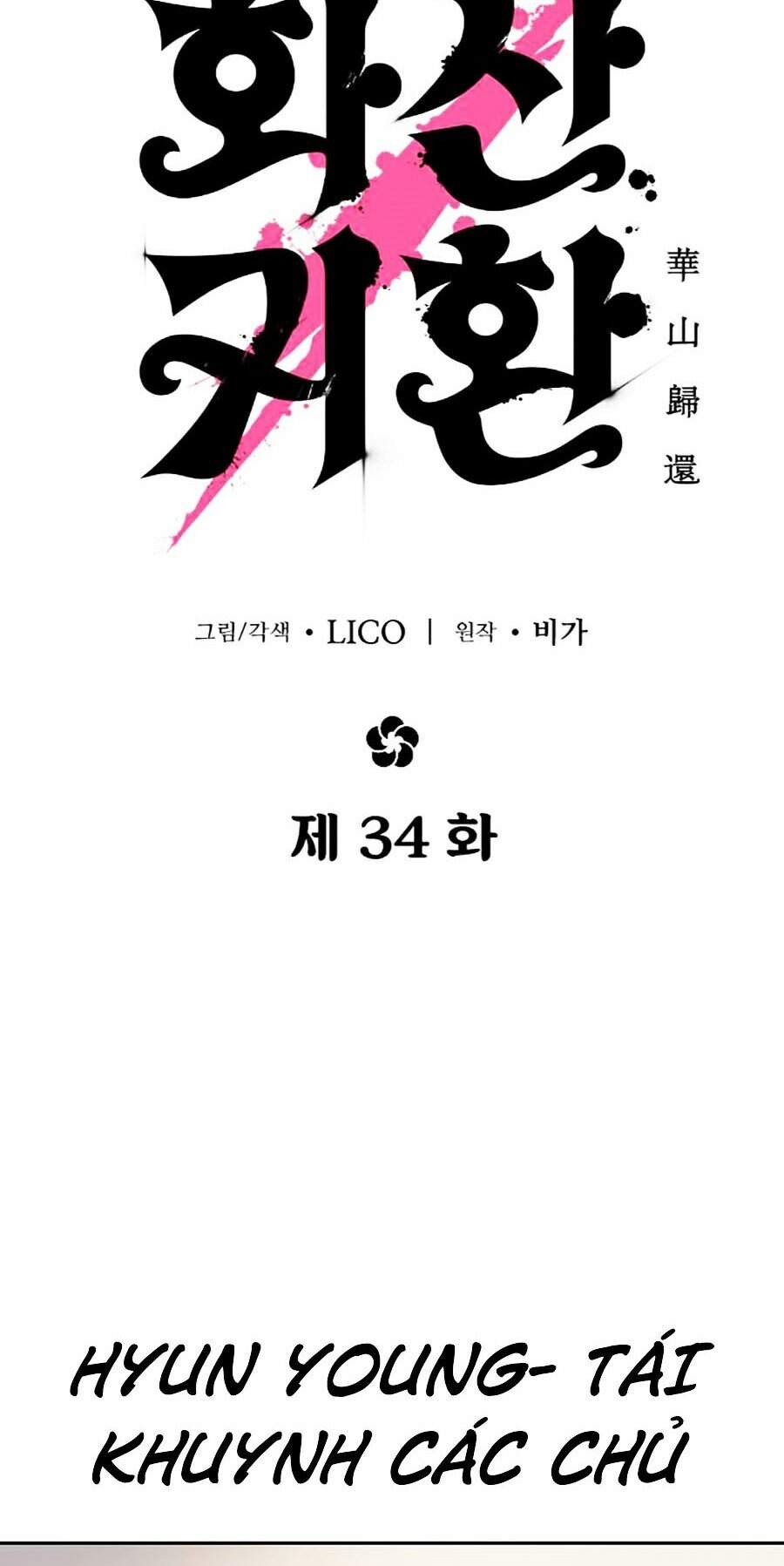 Hoa Sơn Tái Khởi Chapter 34 - 39