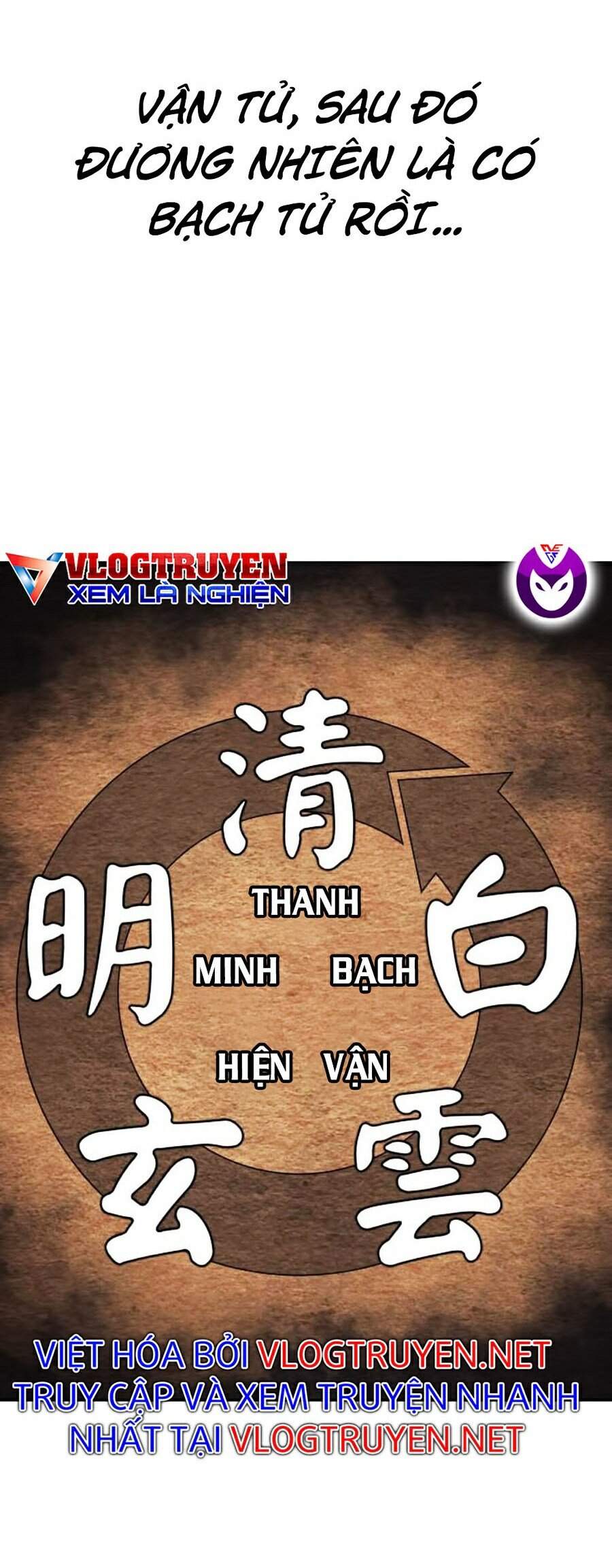 Hoa Sơn Tái Khởi Chapter 36 - 34