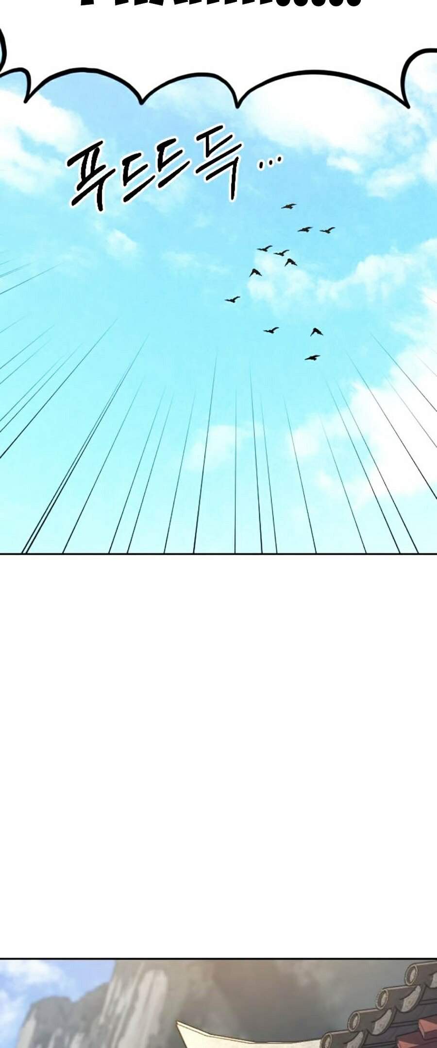 Hoa Sơn Tái Khởi Chapter 36 - 84