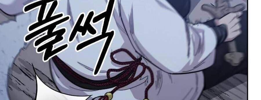 Hoa Sơn Tái Khởi Chapter 38 - 12