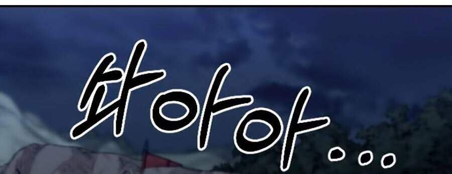 Hoa Sơn Tái Khởi Chapter 38 - 10