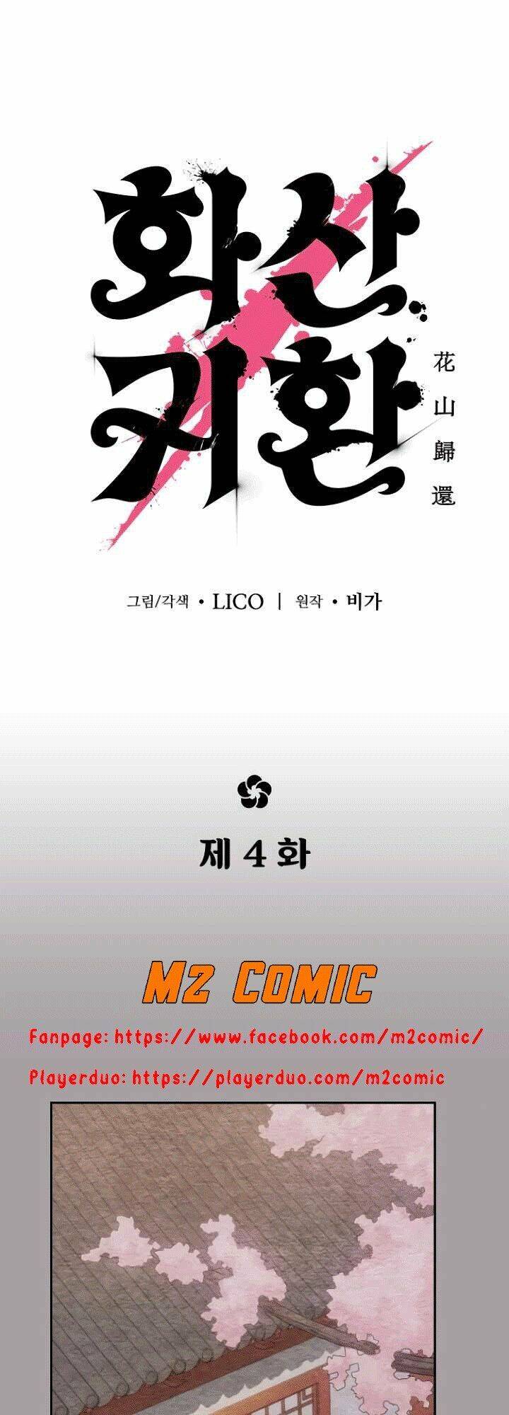 Hoa Sơn Tái Khởi Chapter 4 - 46