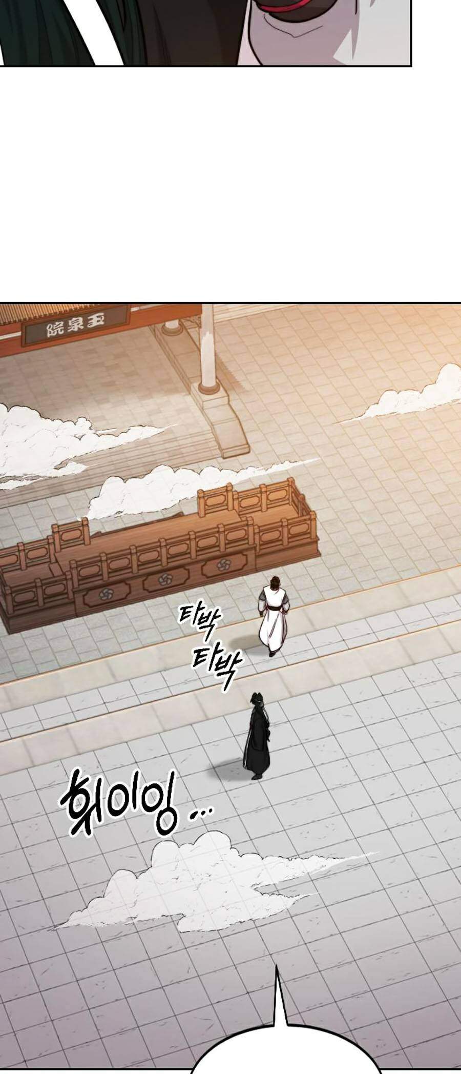 Hoa Sơn Tái Khởi Chapter 41 - 73