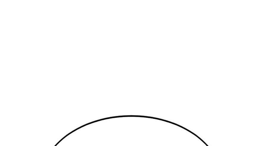 Hoa Sơn Tái Khởi Chapter 42 - 171