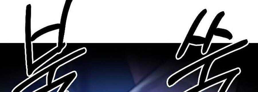 Hoa Sơn Tái Khởi Chapter 49 - 146