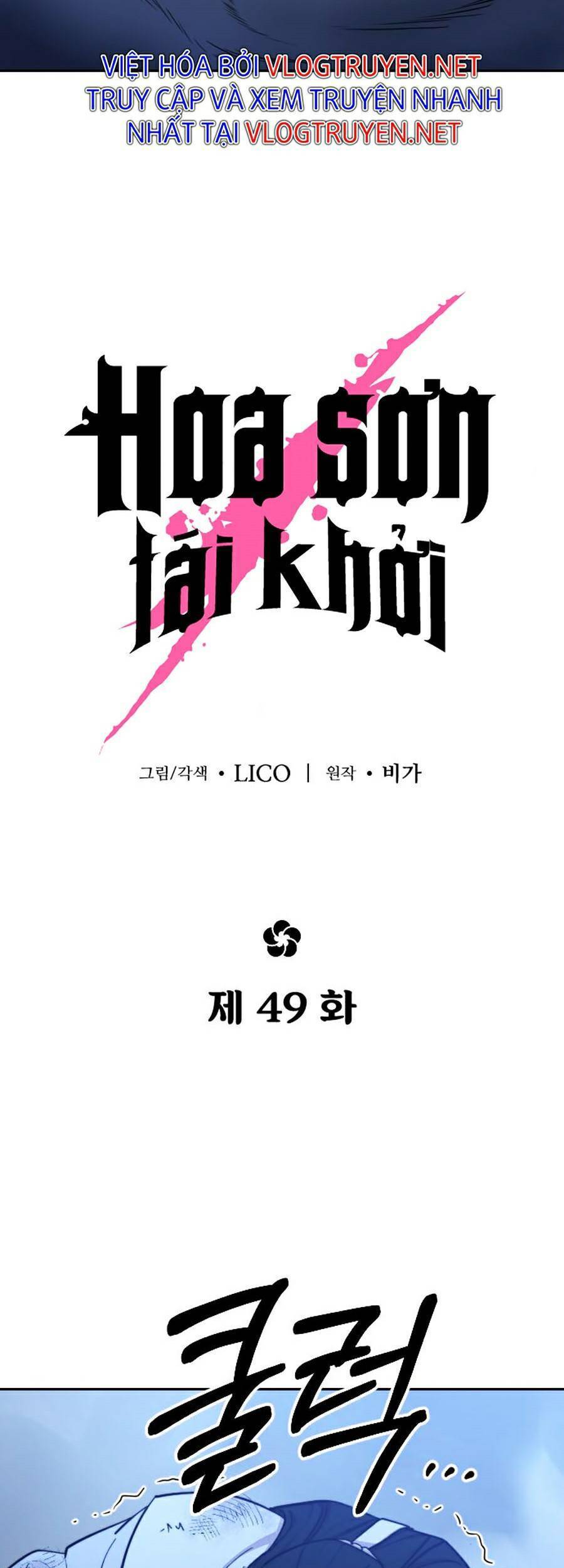 Hoa Sơn Tái Khởi Chapter 49 - 55