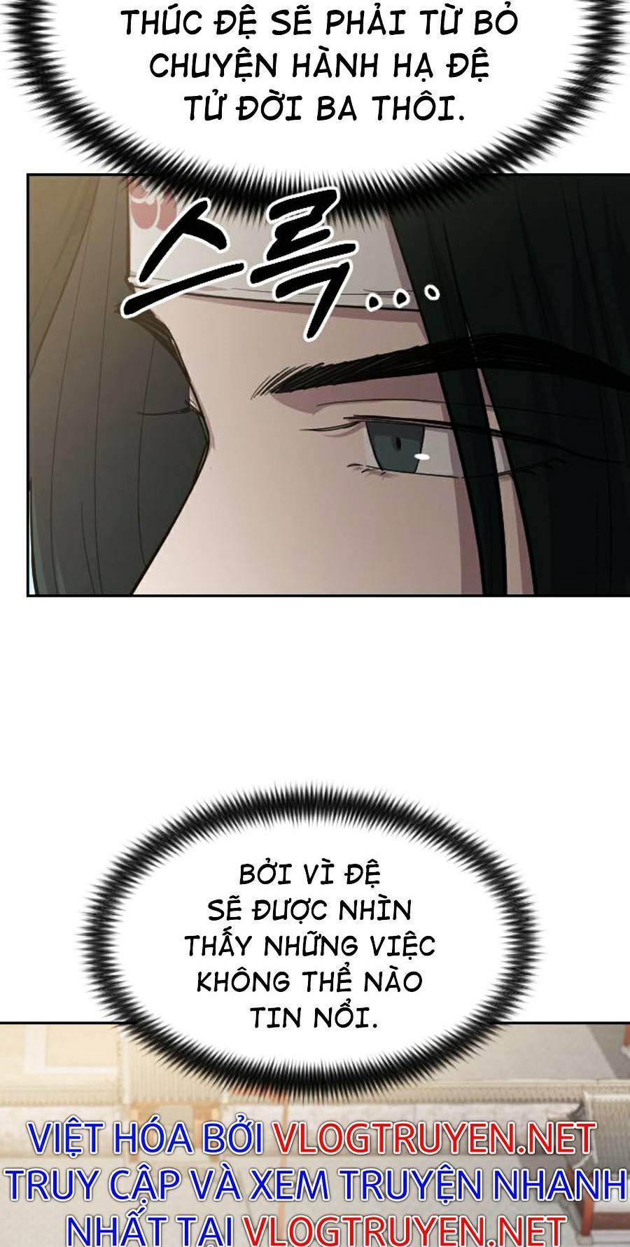 Hoa Sơn Tái Khởi Chapter 51 - 98