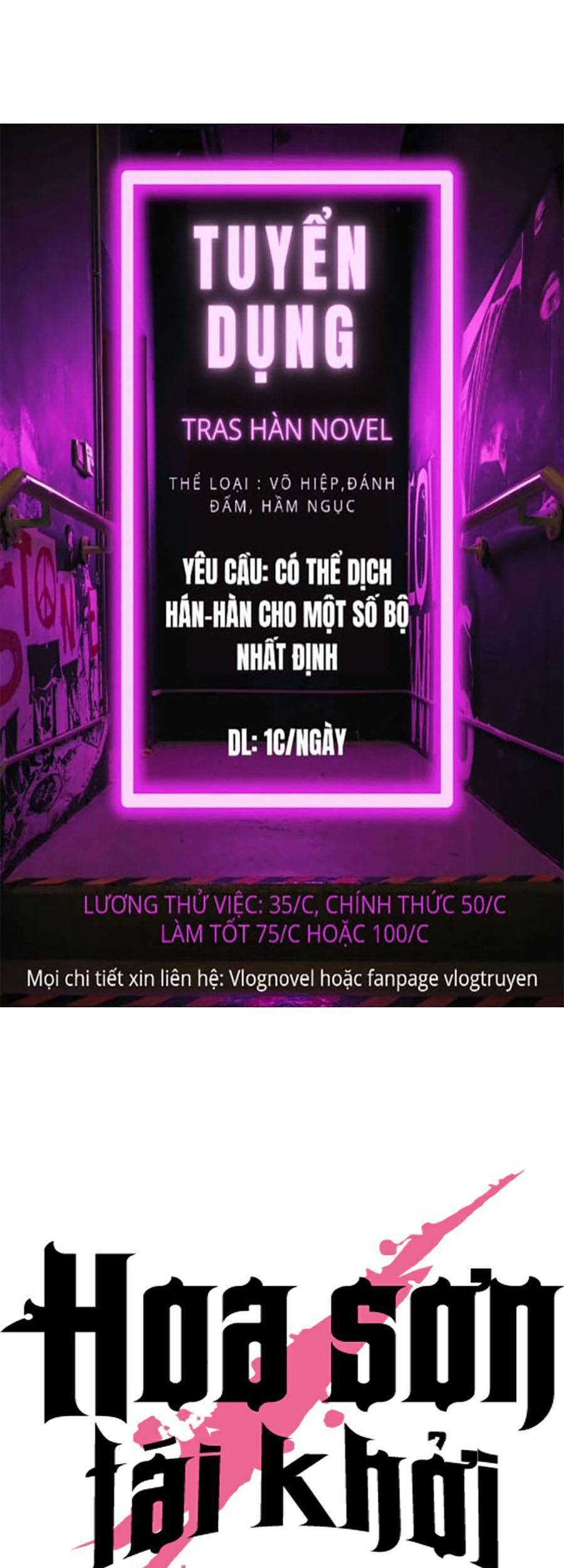 Hoa Sơn Tái Khởi Chapter 54 - 21