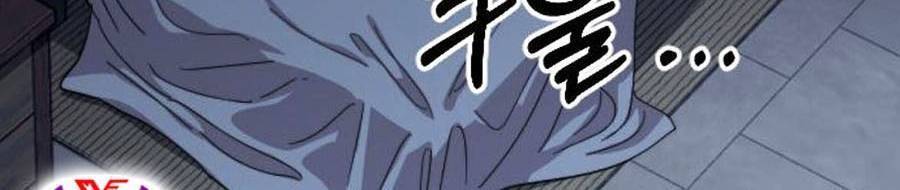 Hoa Sơn Tái Khởi Chapter 56 - 111