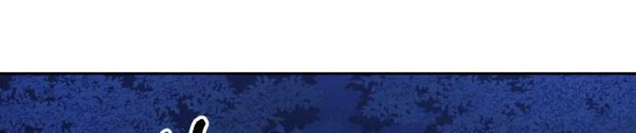 Hoa Sơn Tái Khởi Chapter 56 - 175