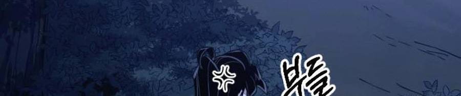 Hoa Sơn Tái Khởi Chapter 56 - 181