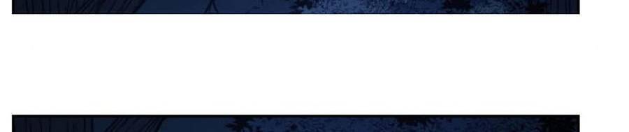 Hoa Sơn Tái Khởi Chapter 56 - 189