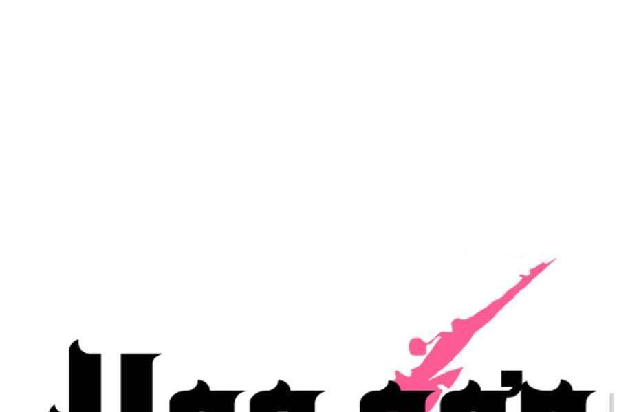 Hoa Sơn Tái Khởi Chapter 56 - 60