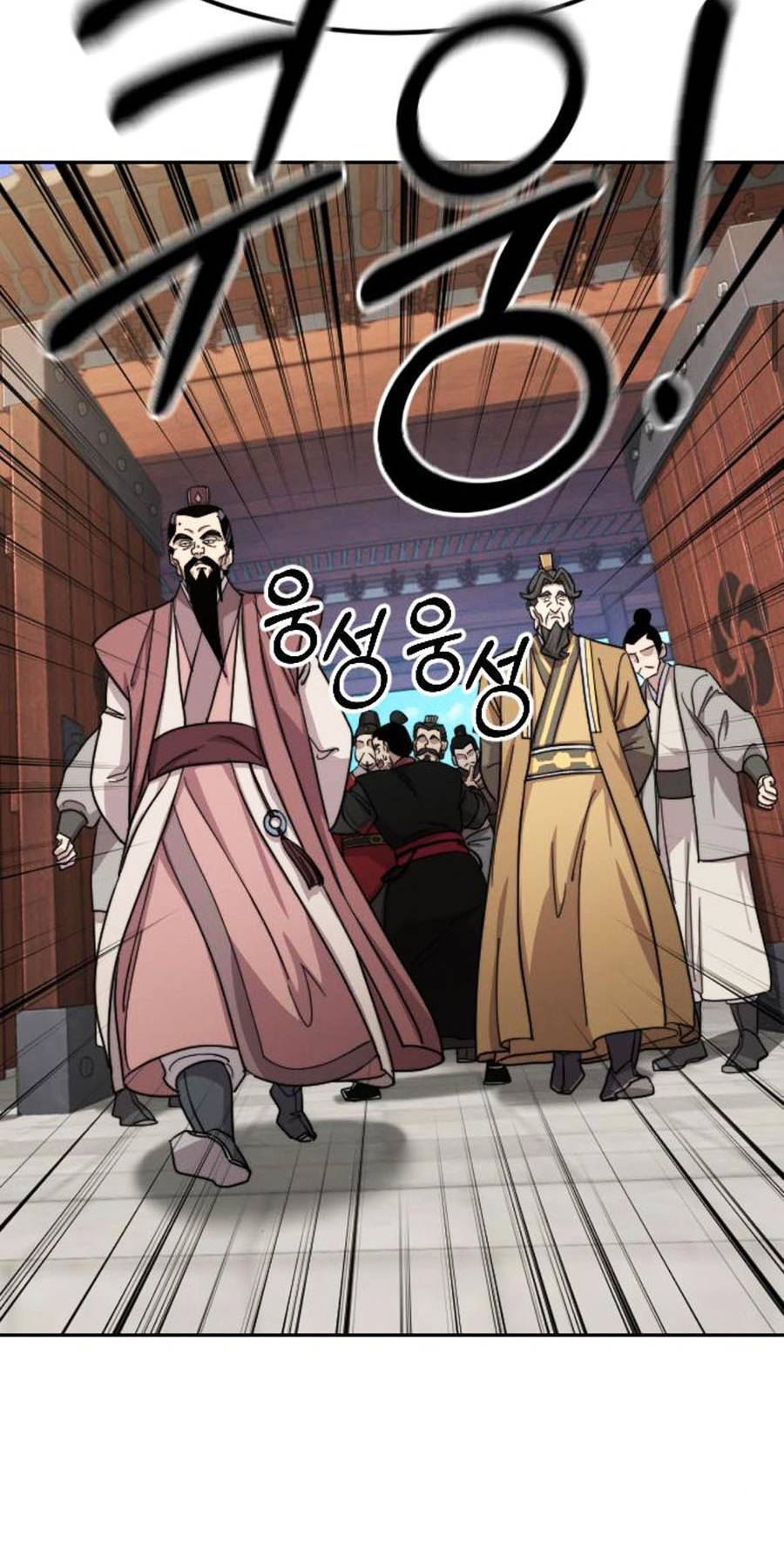 Hoa Sơn Tái Khởi Chapter 58 - 15