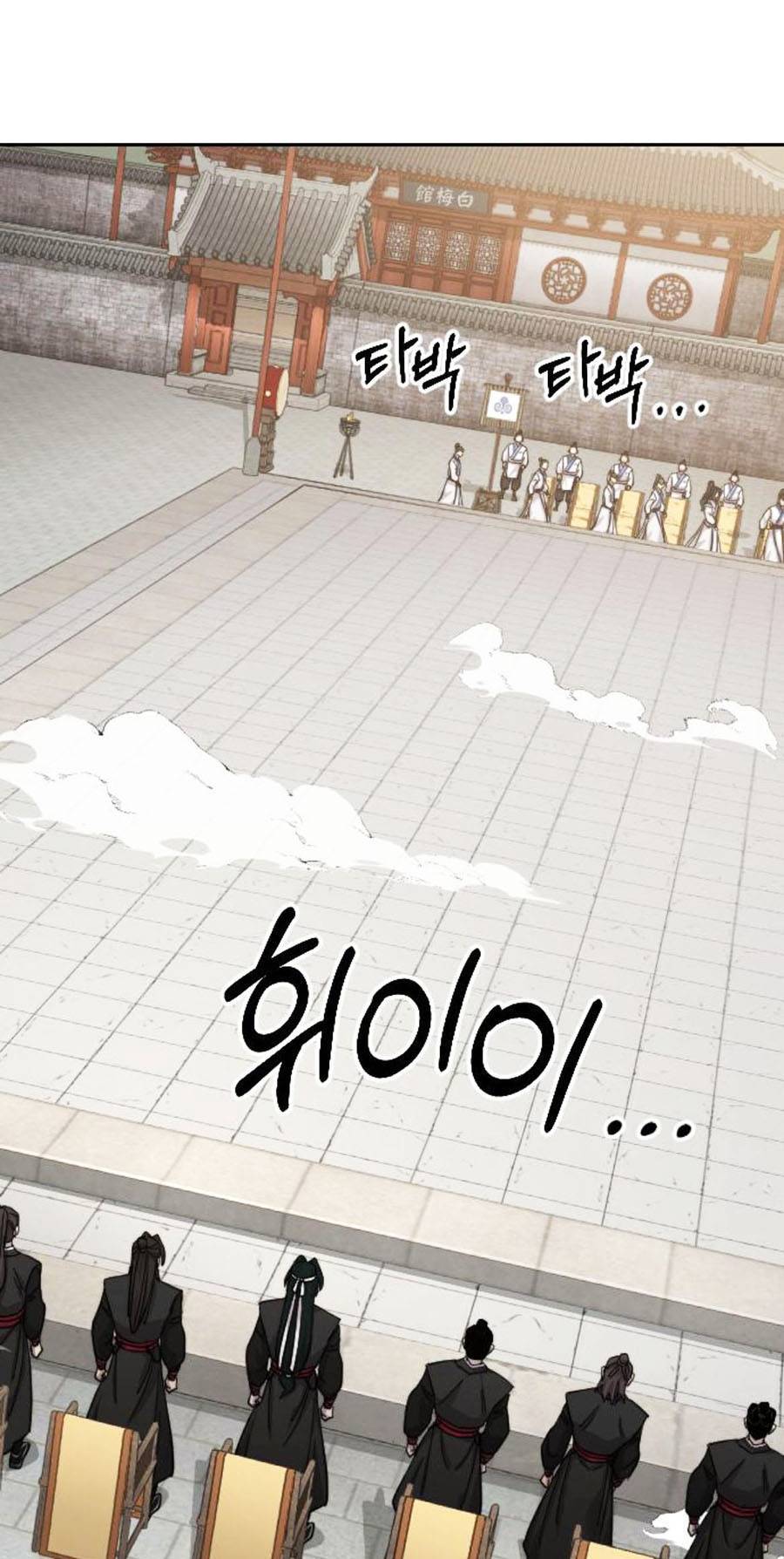 Hoa Sơn Tái Khởi Chapter 58 - 7