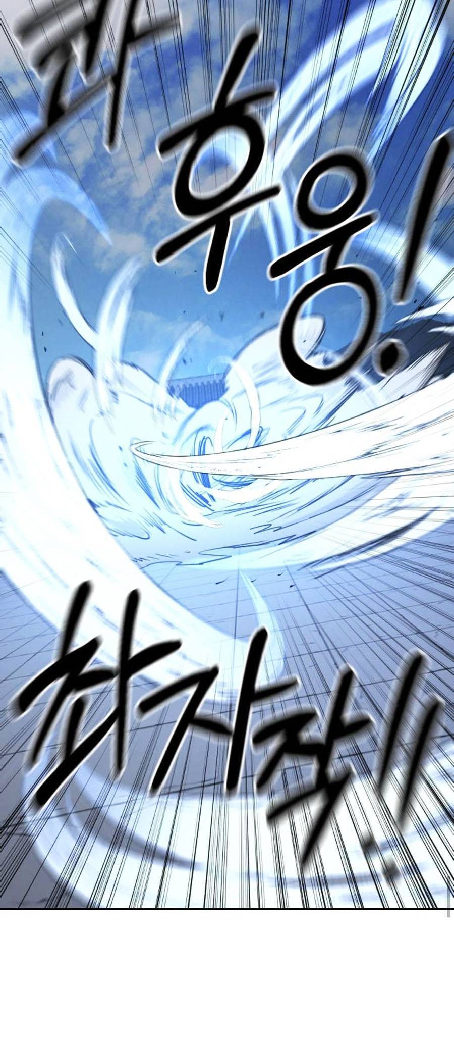 Hoa Sơn Tái Khởi Chapter 58 - 82