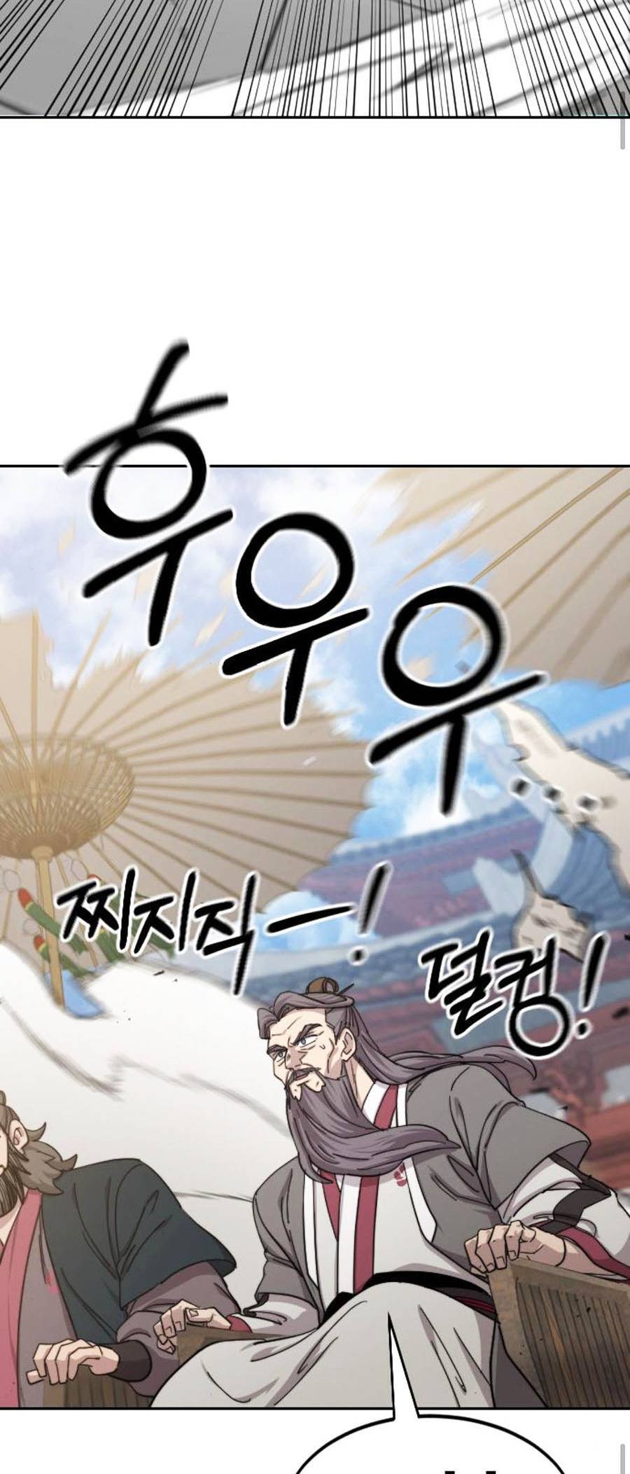 Hoa Sơn Tái Khởi Chapter 58 - 91