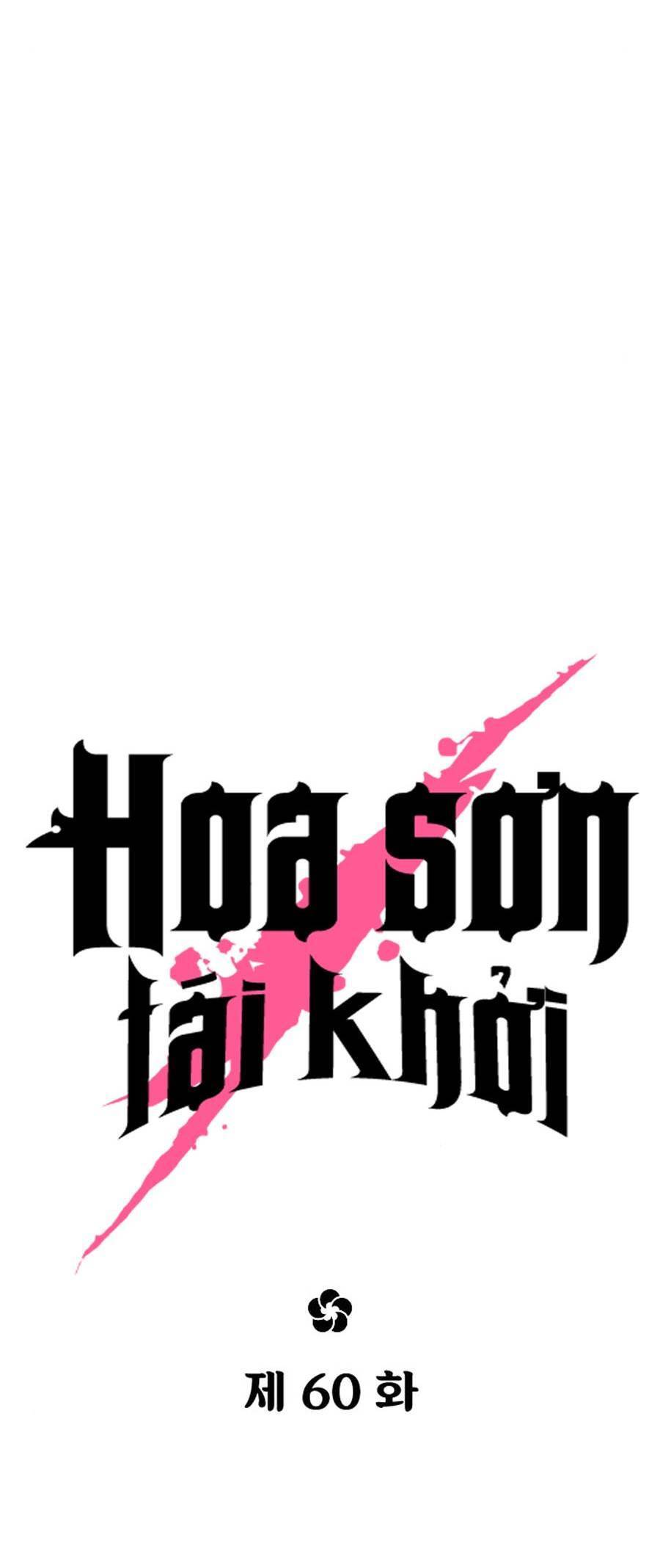 Hoa Sơn Tái Khởi Chapter 60 - 21