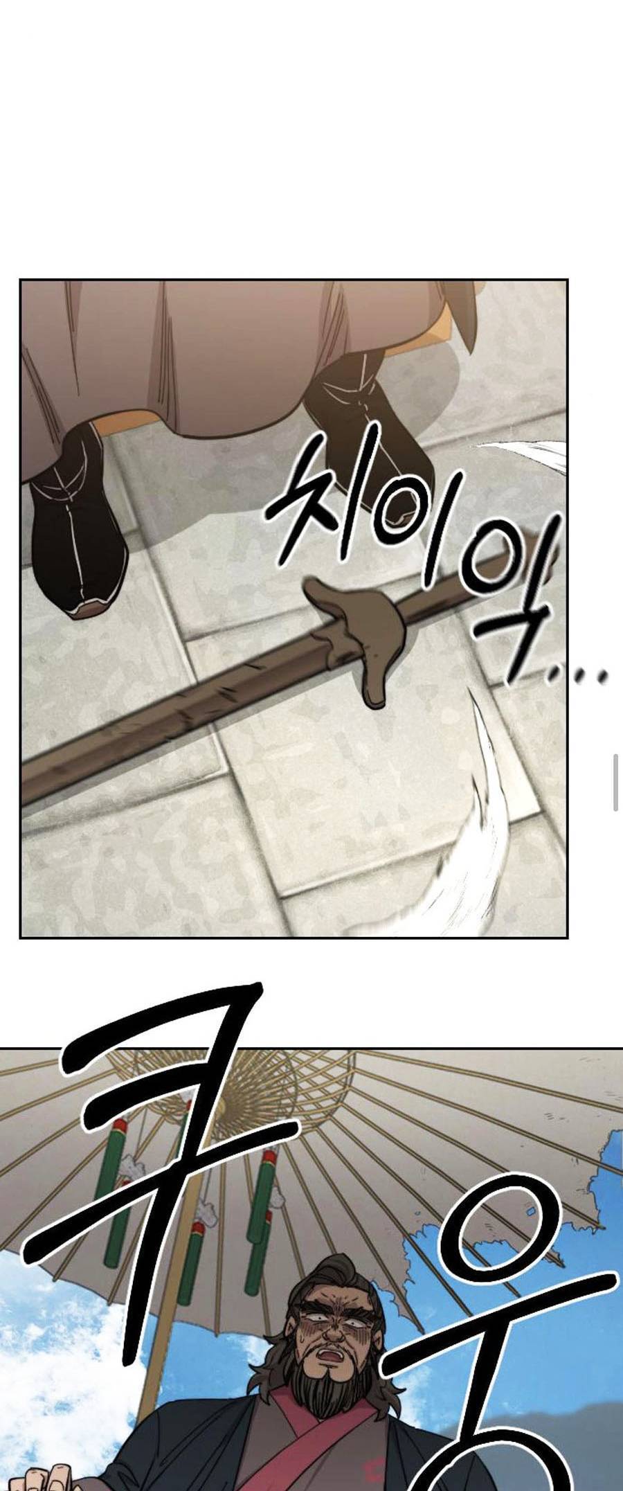 Hoa Sơn Tái Khởi Chapter 60 - 48