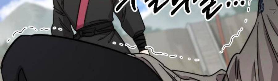 Hoa Sơn Tái Khởi Chapter 61 - 25