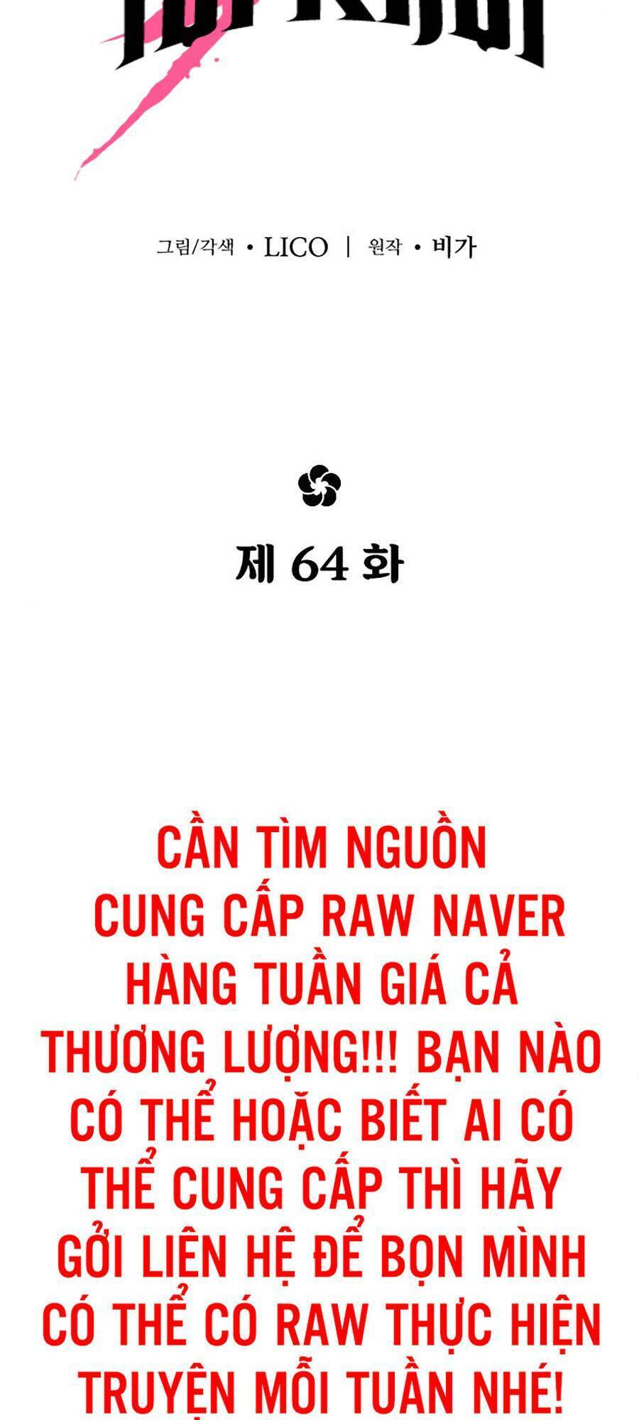 Hoa Sơn Tái Khởi Chapter 64 - 47