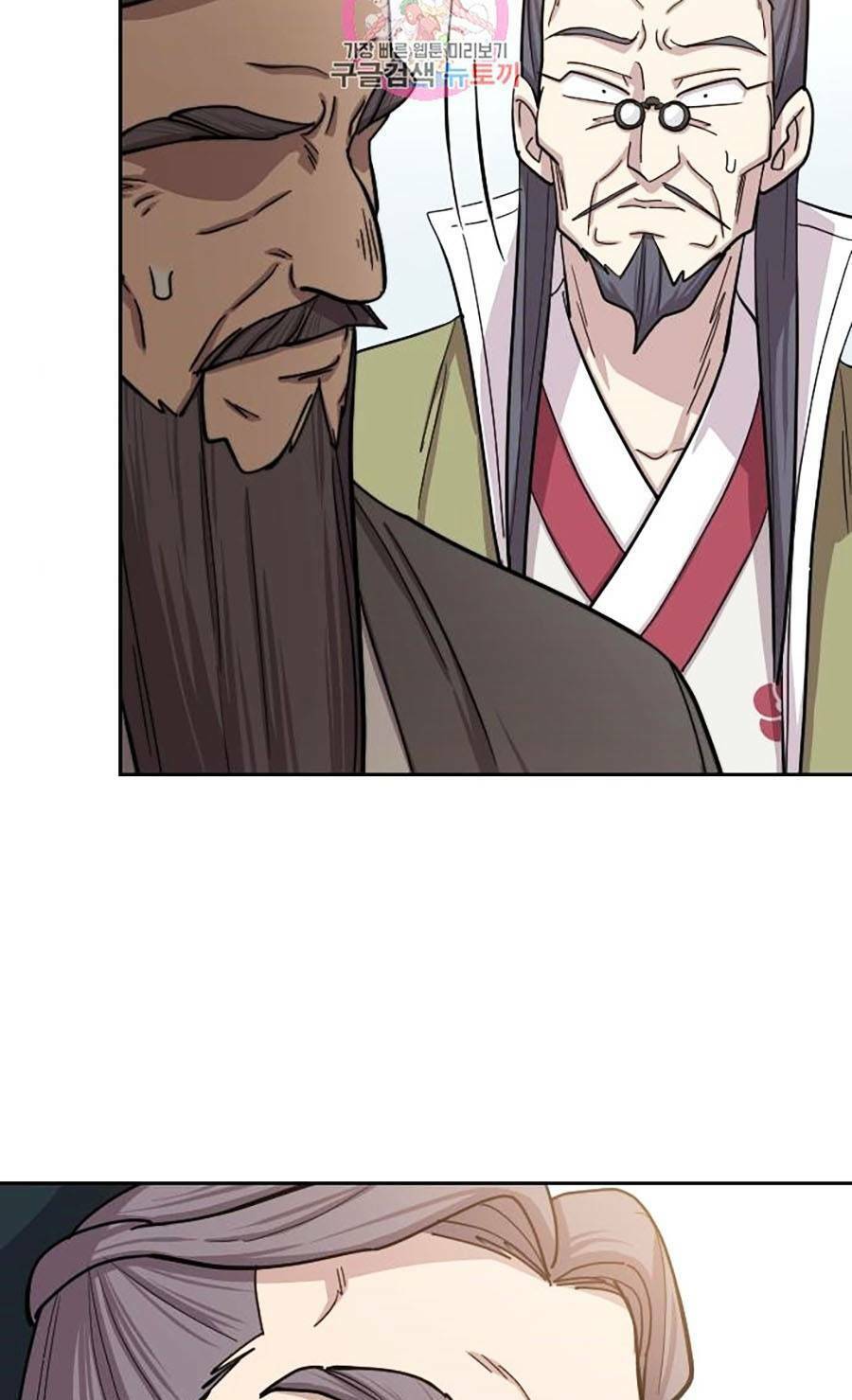 Hoa Sơn Tái Khởi Chapter 64 - 69