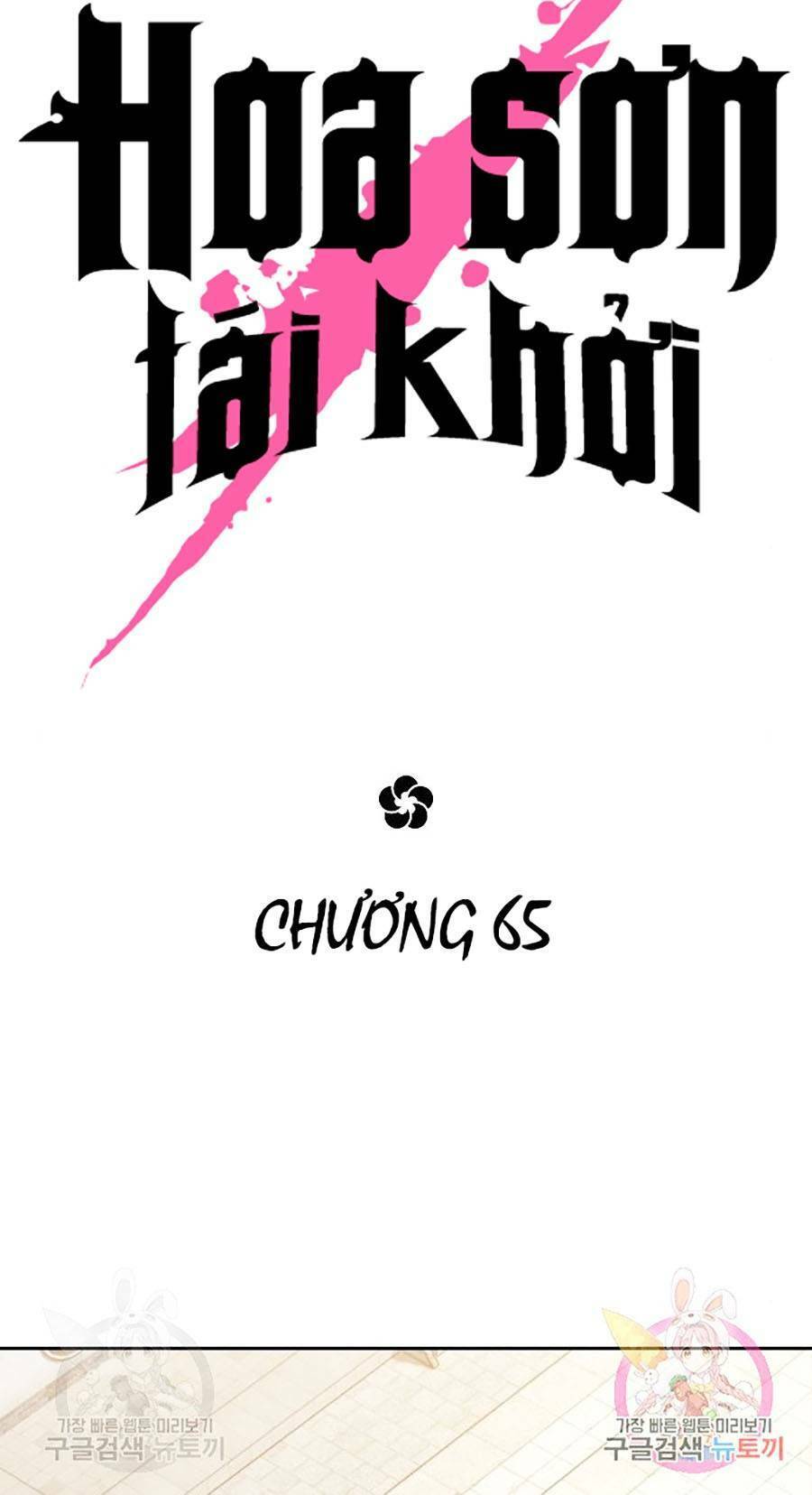 Hoa Sơn Tái Khởi Chapter 65 - 40