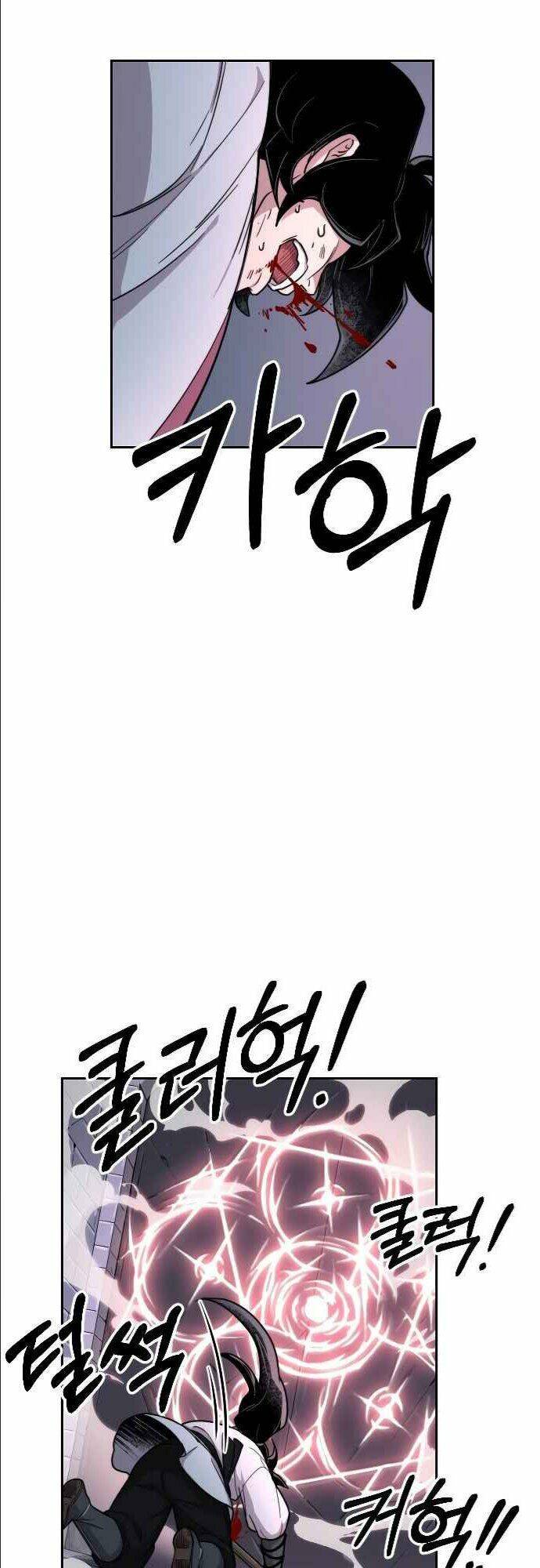 Hoa Sơn Tái Khởi Chapter 8 - 70