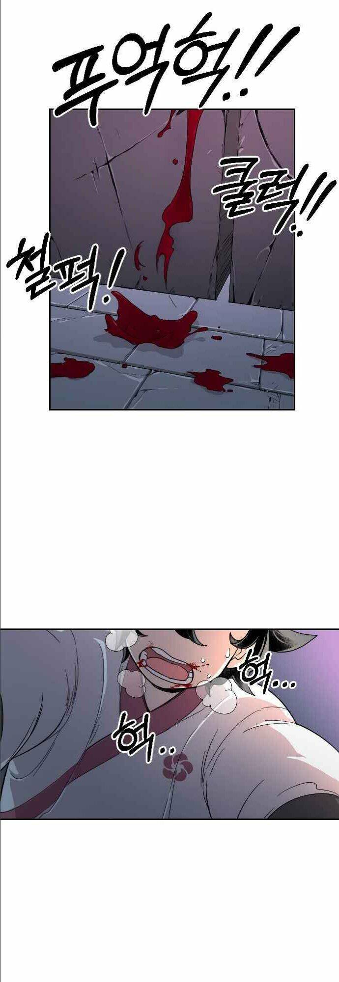 Hoa Sơn Tái Khởi Chapter 8 - 78