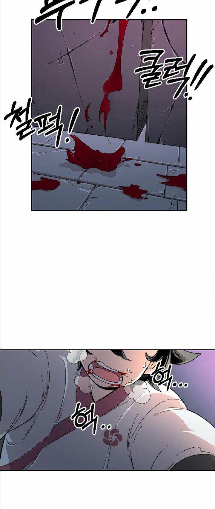 Hoa Sơn Tái Khởi Chapter 9 - 5