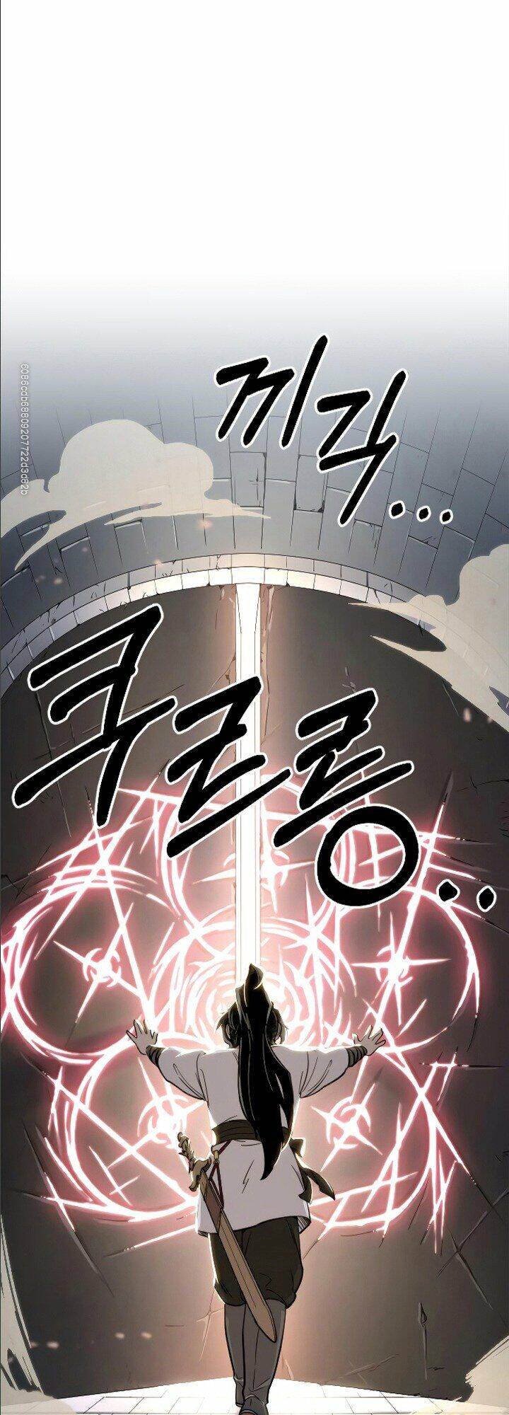 Hoa Sơn Tái Khởi Chapter 9 - 9