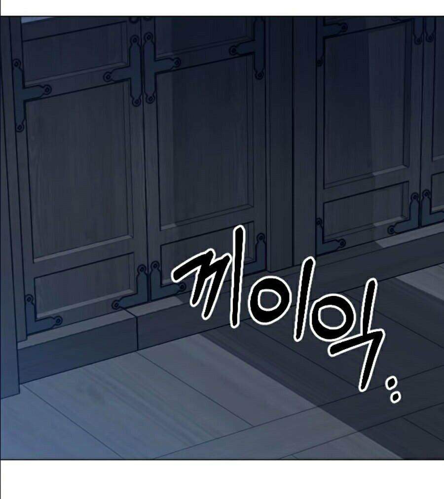 Hoa Sơn Tái Khởi Chapter 26 - 125