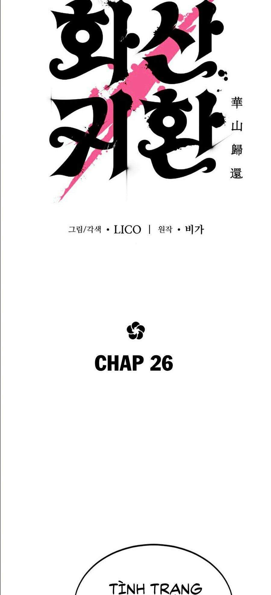 Hoa Sơn Tái Khởi Chapter 26 - 44