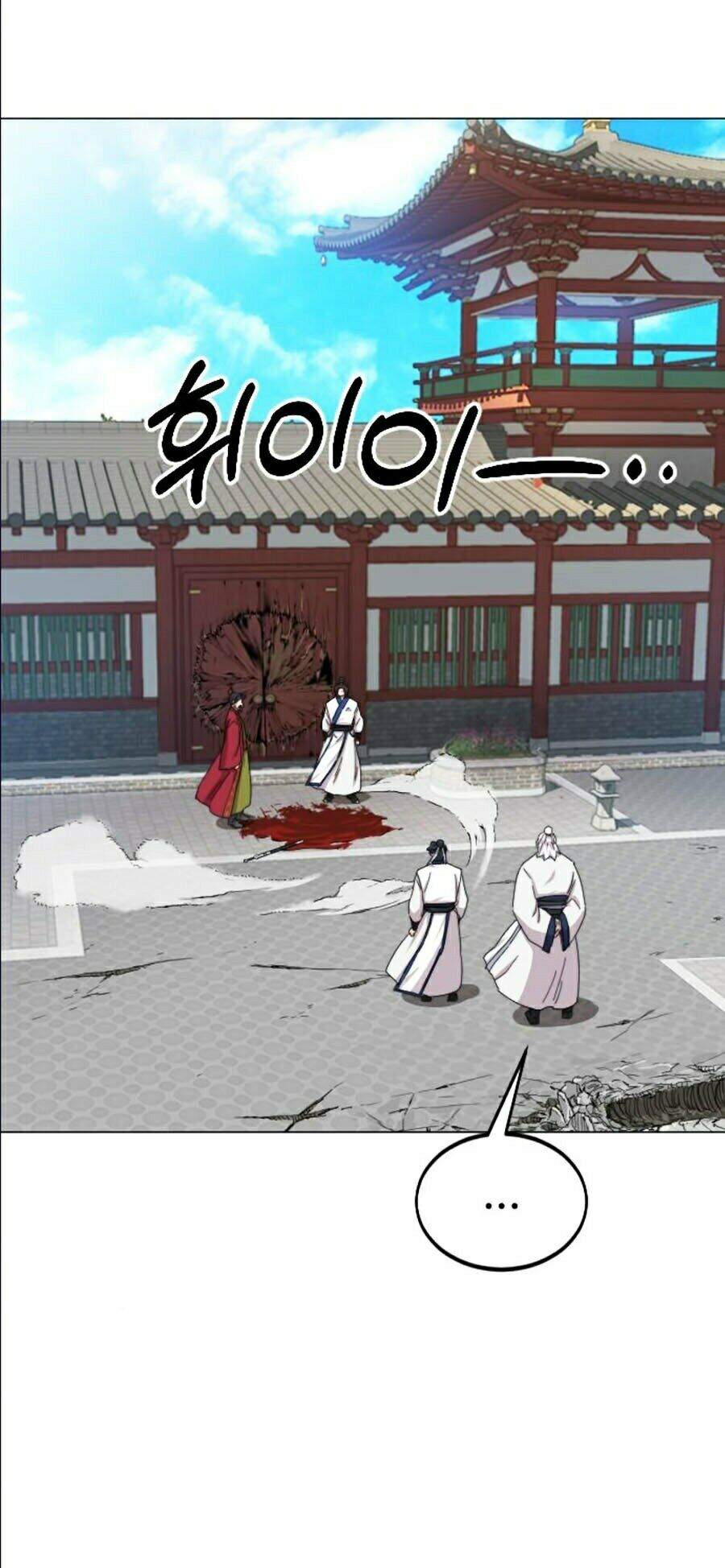 Hoa Sơn Tái Khởi Chapter 26 - 62