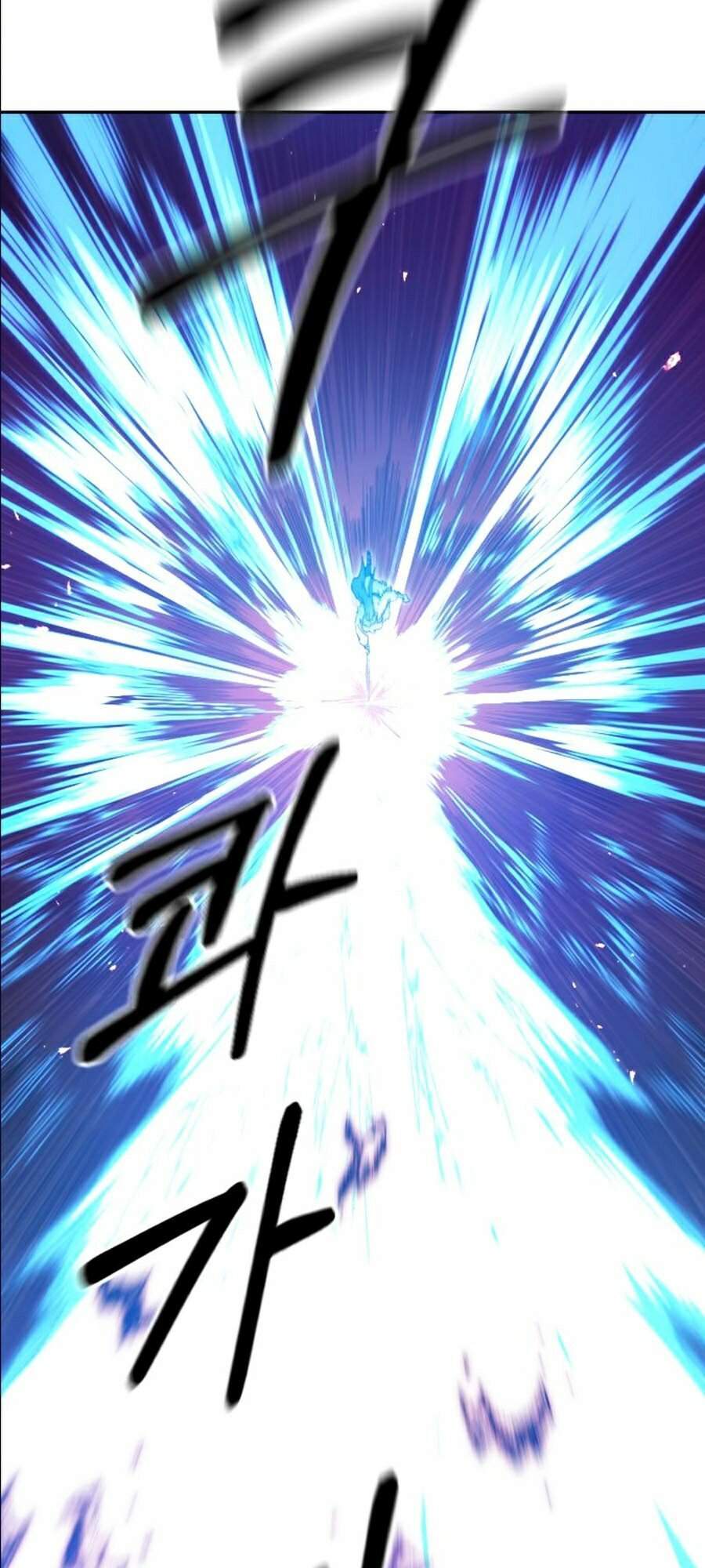 Hoa Sơn Tái Khởi Chapter 28 - 108