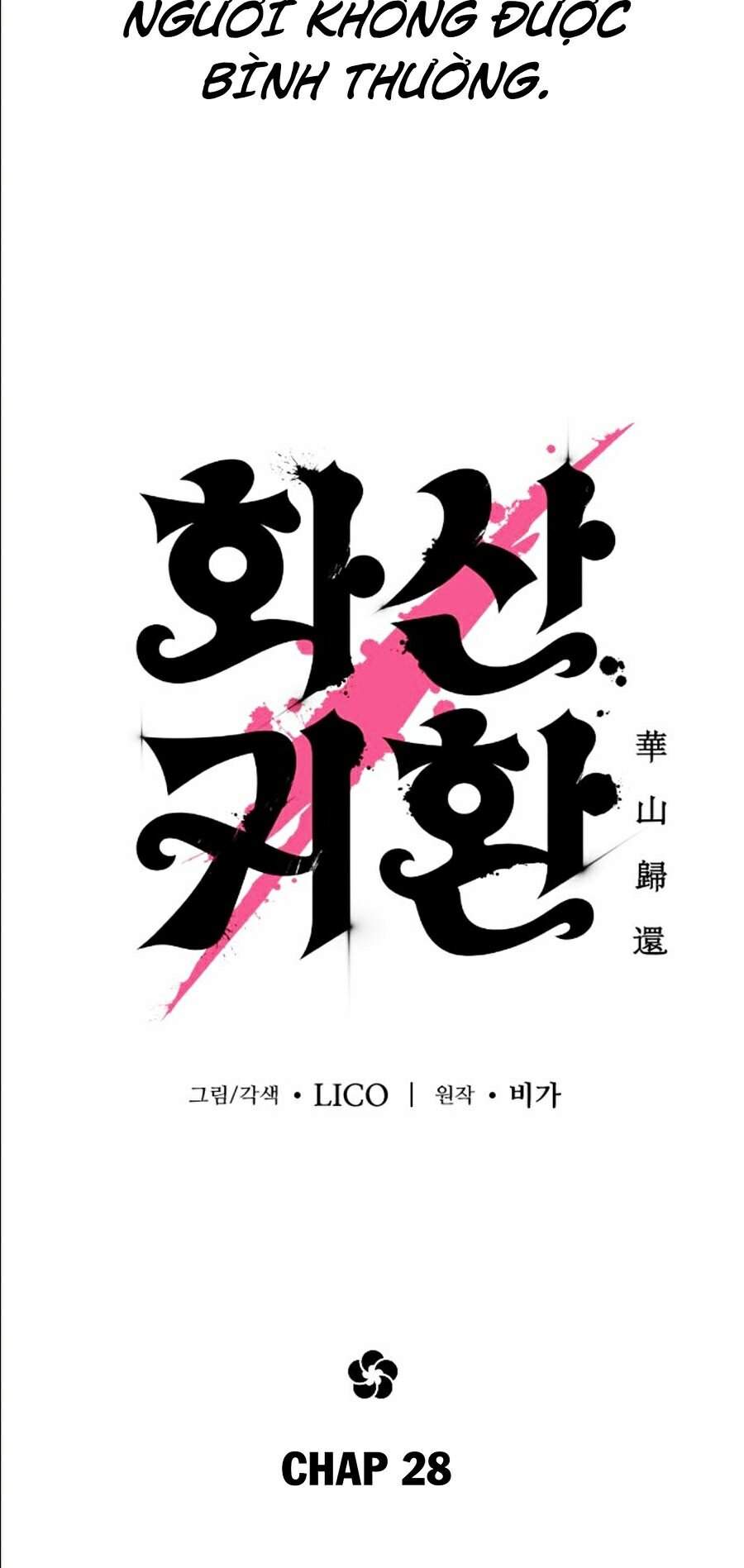 Hoa Sơn Tái Khởi Chapter 28 - 57