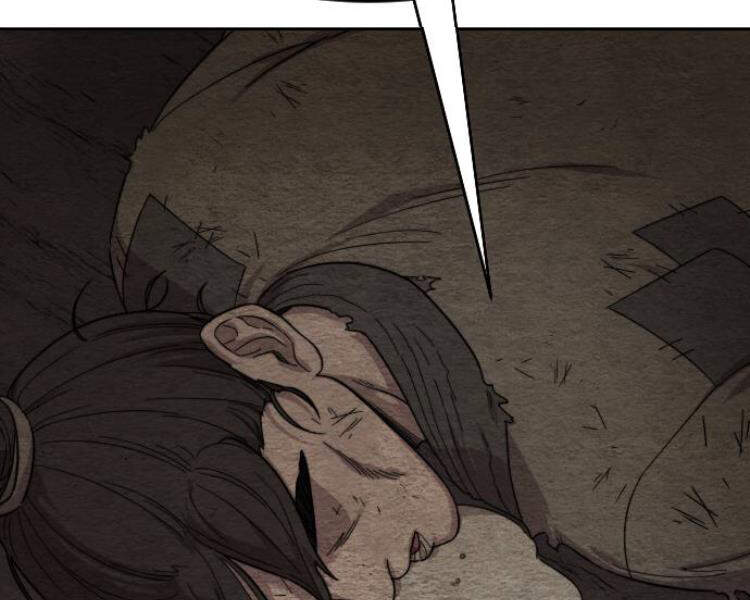 Hoa Sơn Tái Khởi Chapter 33.5 - 1