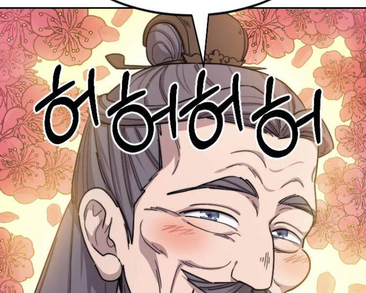 Hoa Sơn Tái Khởi Chapter 33.5 - 125