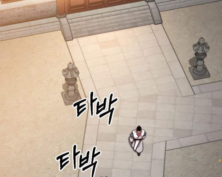 Hoa Sơn Tái Khởi Chapter 33.5 - 130