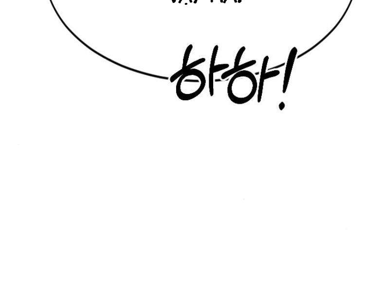 Hoa Sơn Tái Khởi Chapter 33.5 - 138