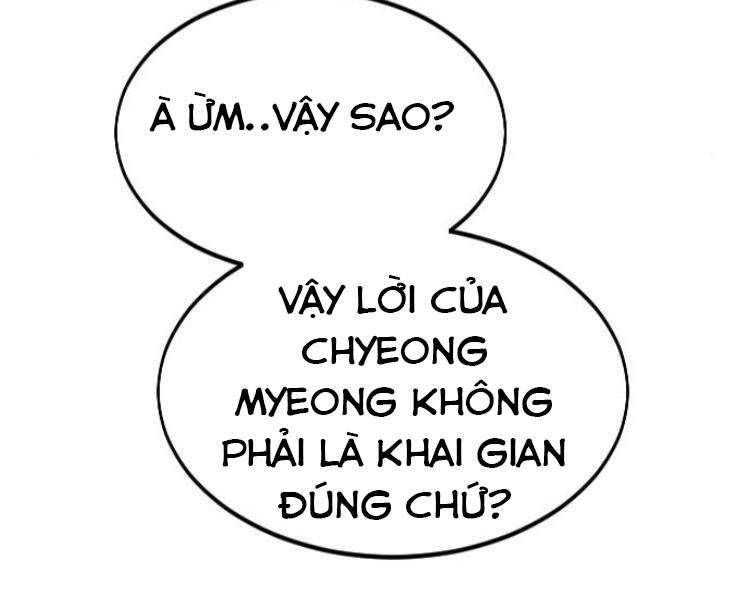Hoa Sơn Tái Khởi Chapter 33.5 - 16