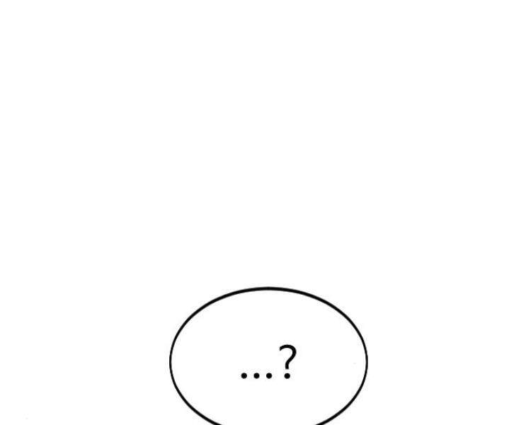 Hoa Sơn Tái Khởi Chapter 33.5 - 158