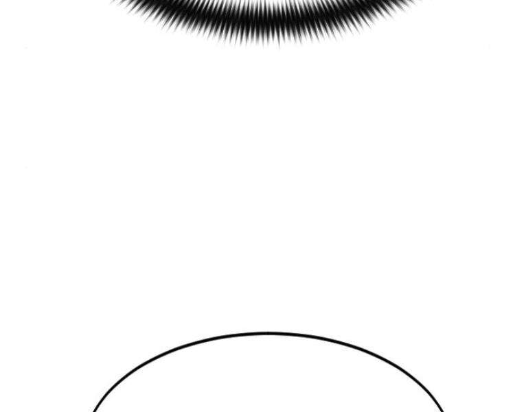 Hoa Sơn Tái Khởi Chapter 33.5 - 22