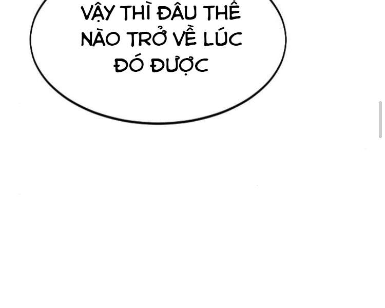 Hoa Sơn Tái Khởi Chapter 33.5 - 25