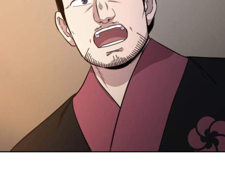 Hoa Sơn Tái Khởi Chapter 33.5 - 33