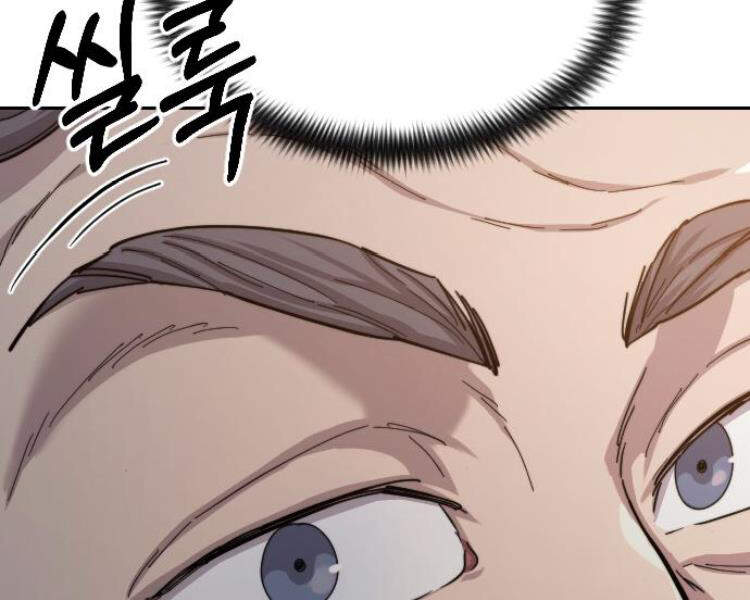 Hoa Sơn Tái Khởi Chapter 33.5 - 37