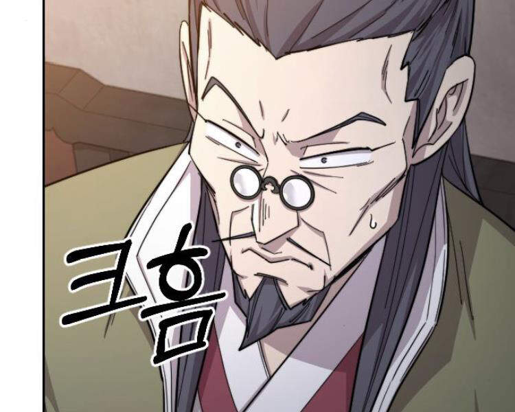 Hoa Sơn Tái Khởi Chapter 33.5 - 46