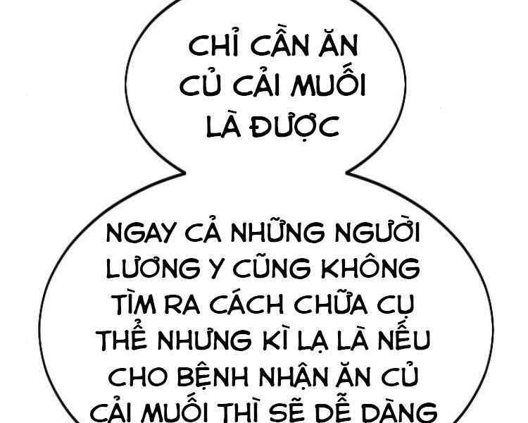 Hoa Sơn Tái Khởi Chapter 33.5 - 7