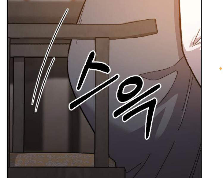 Hoa Sơn Tái Khởi Chapter 33.5 - 70